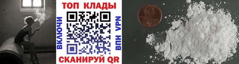 Где купить наркоту Новый Оскол APVP  hydra как зайти  МАРИХУАНА  МДМА 