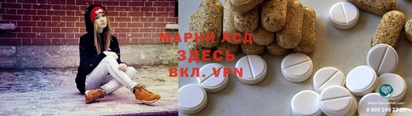 spice Дмитров
