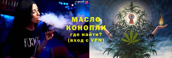 гашиш Кропоткин