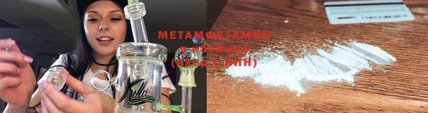 шишки Кстово