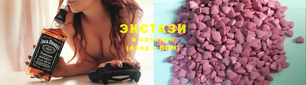 молекула духа Дмитриев