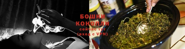 spice Дмитров