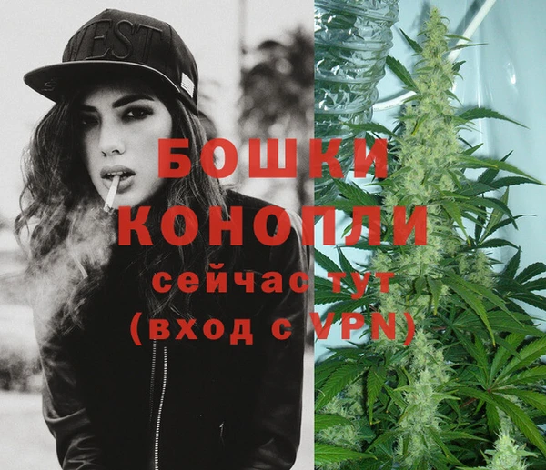 марки nbome Дмитровск