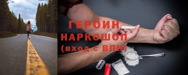 spice Дмитров