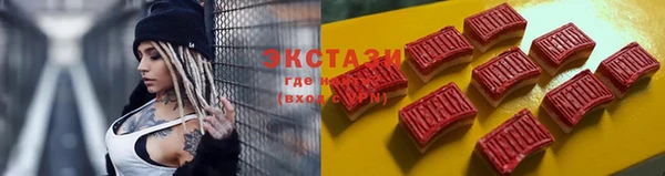 марки nbome Дмитровск