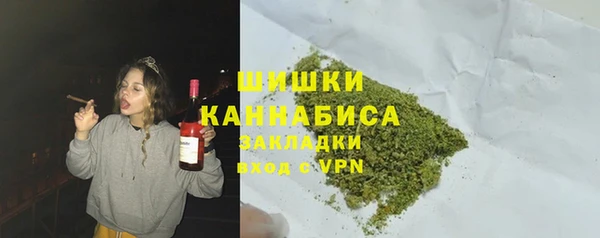 кокаин премиум Нягань