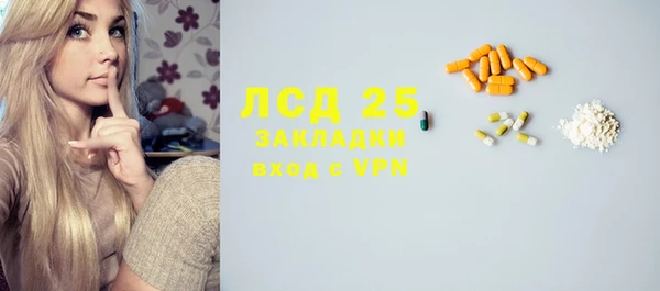 крисы Янаул