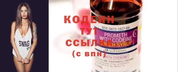 каннабис Яровое