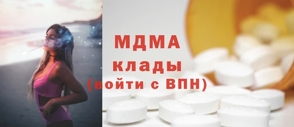 spice Дмитров