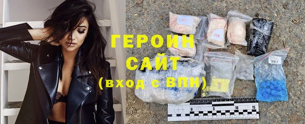 spice Дмитров