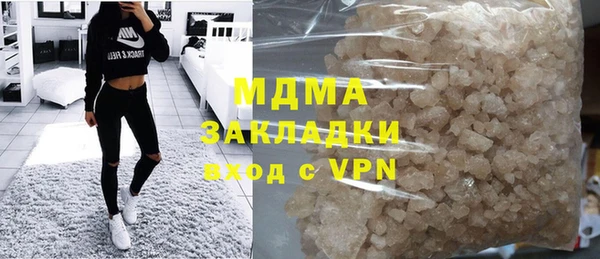 spice Дмитров