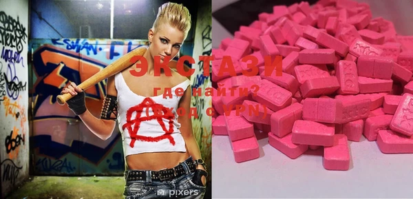 spice Дмитров