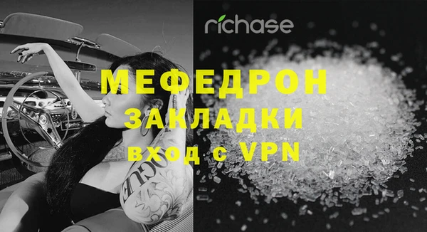 каннабис Яровое