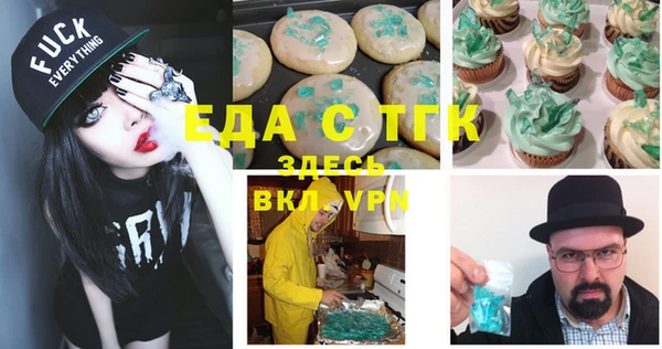 твердый Кущёвская