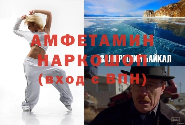 молекула духа Дмитриев