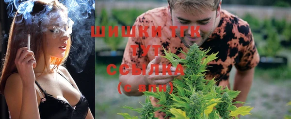 марки lsd Яранск