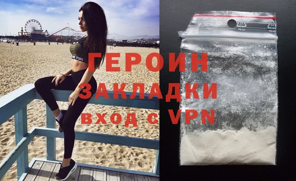 прущая мука Александровское