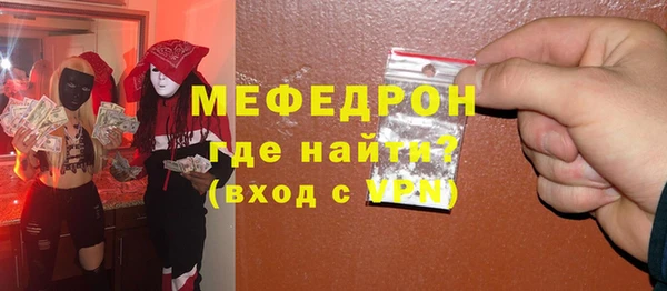 молекула духа Дмитриев