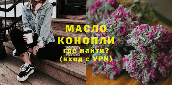 spice Дмитров