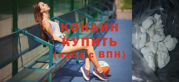 крисы Янаул