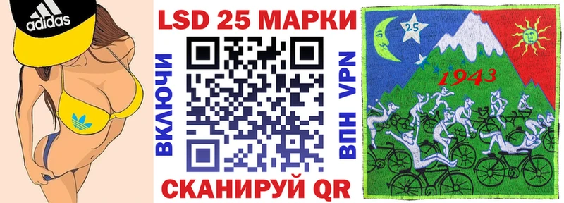 даркнет сайт  Новый Оскол  Марки NBOMe 1,5мг 